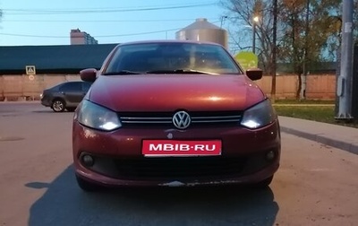 Volkswagen Polo VI (EU Market), 2010 год, 520 000 рублей, 1 фотография