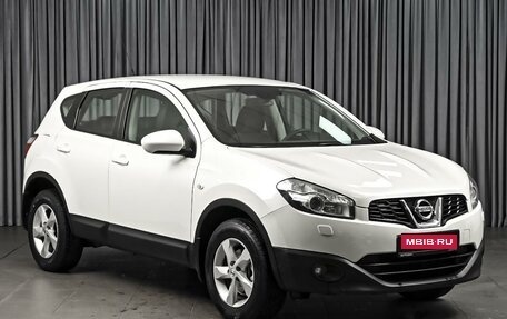 Nissan Qashqai, 2013 год, 1 030 000 рублей, 1 фотография
