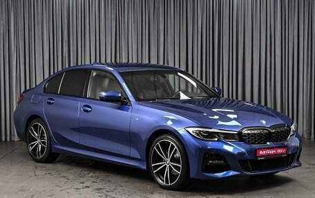 BMW 3 серия, 2020 год, 3 550 000 рублей, 1 фотография