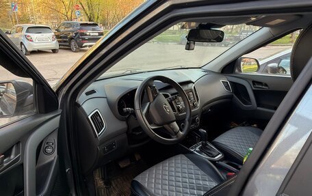 Hyundai Creta I рестайлинг, 2021 год, 1 950 000 рублей, 3 фотография