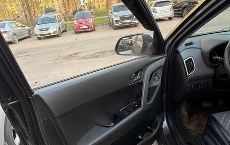 Hyundai Creta I рестайлинг, 2021 год, 1 950 000 рублей, 2 фотография