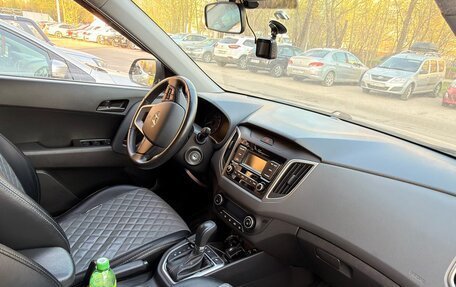 Hyundai Creta I рестайлинг, 2021 год, 1 950 000 рублей, 8 фотография