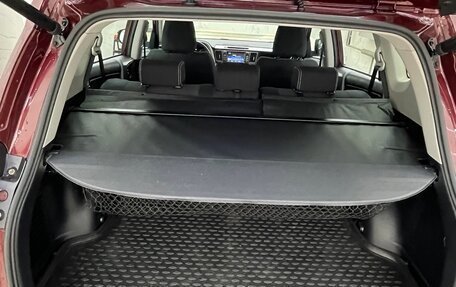 Toyota RAV4, 2018 год, 2 320 000 рублей, 20 фотография