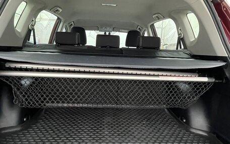 Toyota RAV4, 2018 год, 2 320 000 рублей, 22 фотография