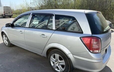 Opel Astra H, 2009 год, 545 000 рублей, 7 фотография