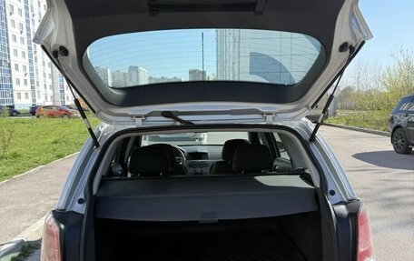 Opel Astra H, 2009 год, 545 000 рублей, 22 фотография