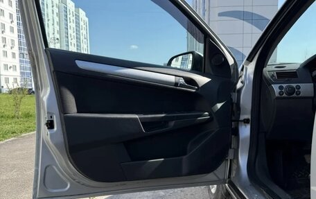 Opel Astra H, 2009 год, 545 000 рублей, 21 фотография