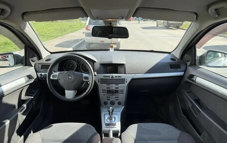 Opel Astra H, 2009 год, 545 000 рублей, 26 фотография