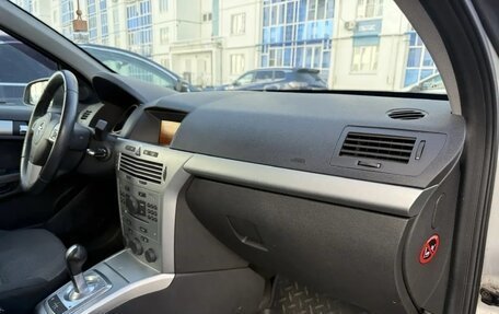 Opel Astra H, 2009 год, 545 000 рублей, 28 фотография