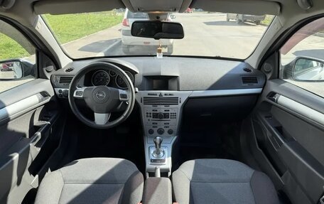 Opel Astra H, 2009 год, 545 000 рублей, 27 фотография