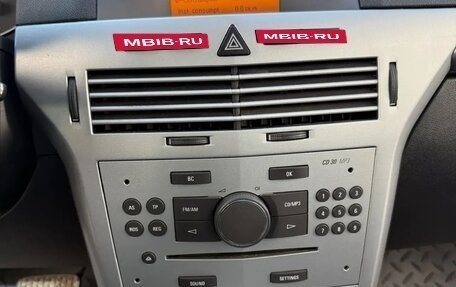 Opel Astra H, 2009 год, 545 000 рублей, 31 фотография
