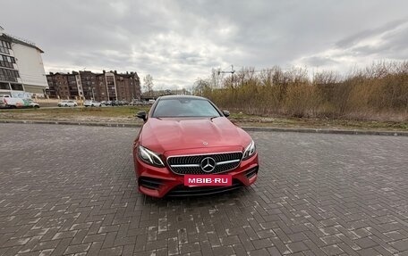 Mercedes-Benz E-Класс, 2017 год, 3 400 000 рублей, 13 фотография
