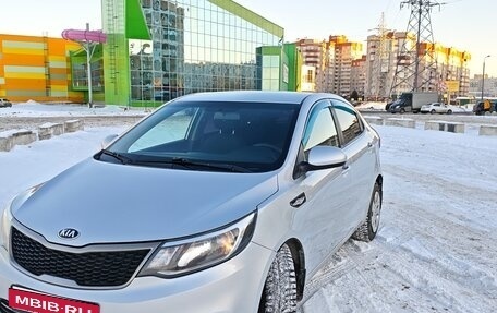 KIA Rio III рестайлинг, 2016 год, 799 000 рублей, 3 фотография