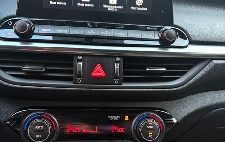 KIA Cerato IV, 2019 год, 1 850 000 рублей, 10 фотография