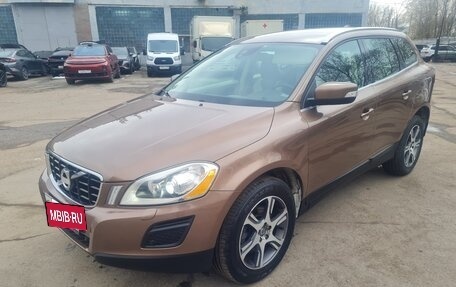 Volvo XC60 II, 2012 год, 1 750 000 рублей, 2 фотография