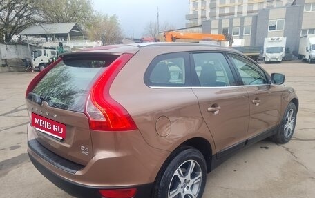 Volvo XC60 II, 2012 год, 1 750 000 рублей, 6 фотография