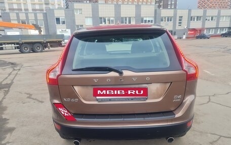 Volvo XC60 II, 2012 год, 1 750 000 рублей, 5 фотография