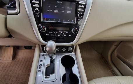 Nissan Murano, 2019 год, 2 850 000 рублей, 3 фотография