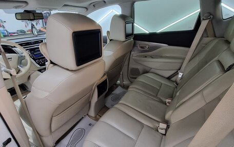 Nissan Murano, 2019 год, 2 850 000 рублей, 26 фотография