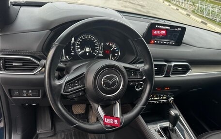 Mazda CX-5 II, 2019 год, 3 300 000 рублей, 13 фотография