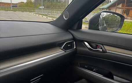 Mazda CX-5 II, 2019 год, 3 300 000 рублей, 22 фотография