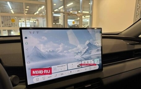 Toyota RAV4, 2026 год, 4 720 000 рублей, 10 фотография
