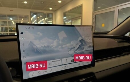 Toyota RAV4, 2026 год, 4 620 000 рублей, 11 фотография