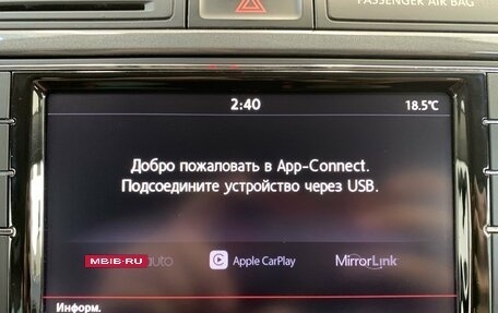 Volkswagen Tiguan I, 2012 год, 1 080 000 рублей, 21 фотография