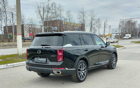 GAC GS8, 2024 год, 3 722 000 рублей, 5 фотография
