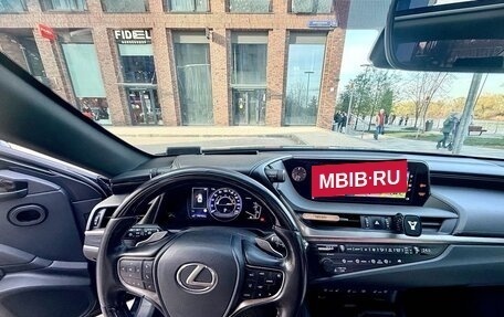 Lexus ES VII, 2019 год, 3 600 000 рублей, 13 фотография