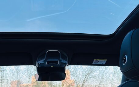 Geely Tugella FY11, 2023 год, 2 950 000 рублей, 7 фотография