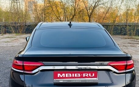 Geely Tugella FY11, 2023 год, 2 950 000 рублей, 2 фотография
