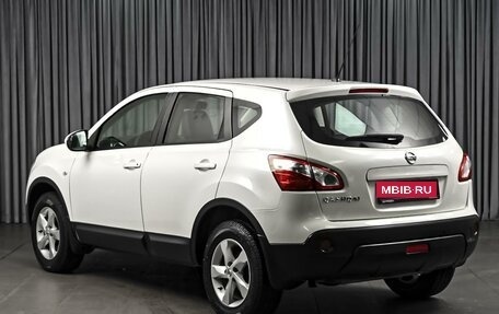 Nissan Qashqai, 2013 год, 1 030 000 рублей, 2 фотография