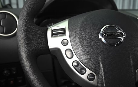 Nissan Qashqai, 2013 год, 1 030 000 рублей, 18 фотография