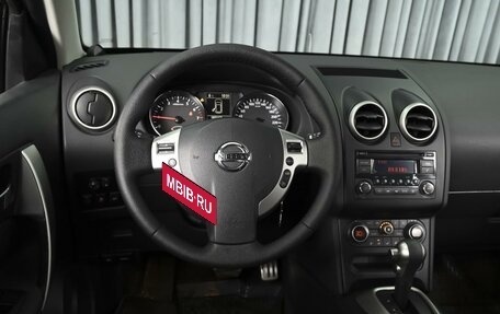 Nissan Qashqai, 2013 год, 1 030 000 рублей, 13 фотография
