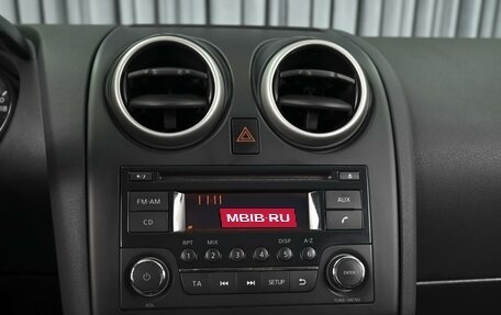 Nissan Qashqai, 2013 год, 1 030 000 рублей, 14 фотография