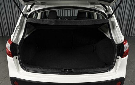 Nissan Qashqai, 2013 год, 1 030 000 рублей, 22 фотография
