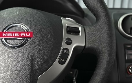 Nissan Qashqai, 2013 год, 1 030 000 рублей, 19 фотография