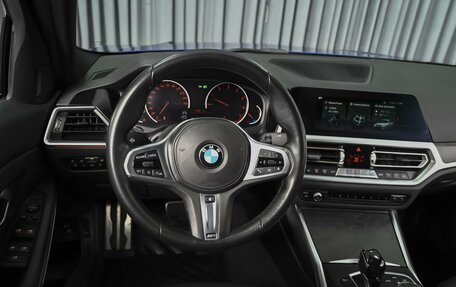 BMW 3 серия, 2020 год, 3 550 000 рублей, 13 фотография