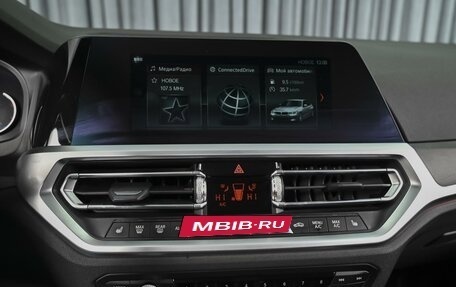 BMW 3 серия, 2020 год, 3 550 000 рублей, 14 фотография