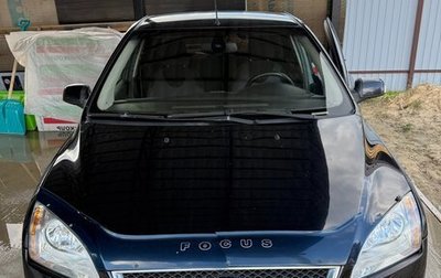 Ford Focus II рестайлинг, 2008 год, 700 000 рублей, 1 фотография