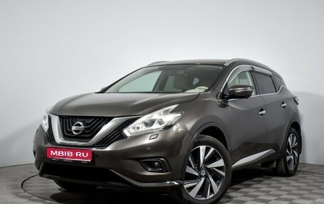 Nissan Murano, 2016 год, 2 225 000 рублей, 1 фотография