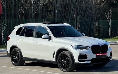BMW X5, 2019 год, 5 470 000 рублей, 1 фотография
