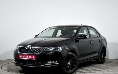 Skoda Rapid I, 2017 год, 1 130 000 рублей, 1 фотография