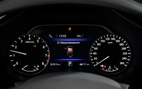 Nissan Murano, 2016 год, 2 225 000 рублей, 19 фотография