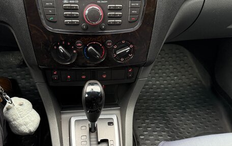 Ford Focus II рестайлинг, 2008 год, 700 000 рублей, 13 фотография