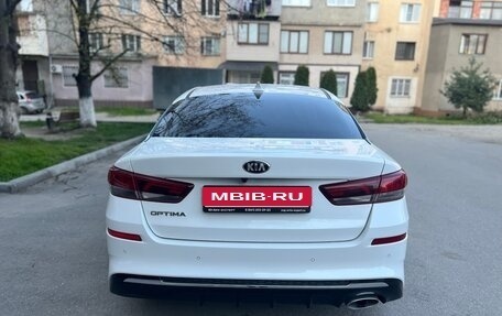 KIA Optima IV, 2018 год, 2 250 000 рублей, 3 фотография
