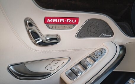 Mercedes-Benz S-Класс, 2018 год, 9 500 000 рублей, 12 фотография
