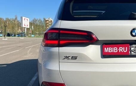 BMW X5, 2019 год, 5 470 000 рублей, 9 фотография