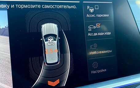 BMW X5, 2019 год, 5 470 000 рублей, 27 фотография